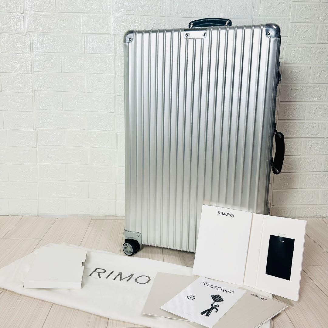 リモワ クラシックチェックインL 84L 4輪 アルミ スーツケース 現行モデル