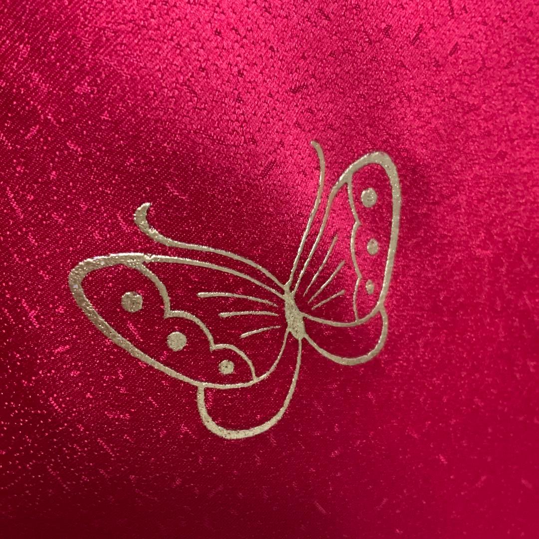 【振袖】鈴屋スーパー鈴ガード加工　赤黒染め分け　蝶と花紋様　正絹　成人式　結婚式