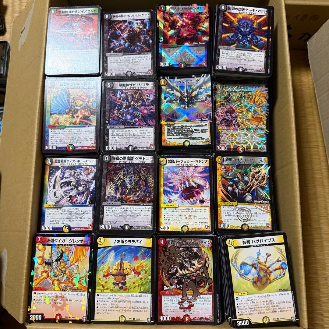 デュエマ　レアカードのみ約11000枚　大量まとめ売り　プレイ用　格安　引退
