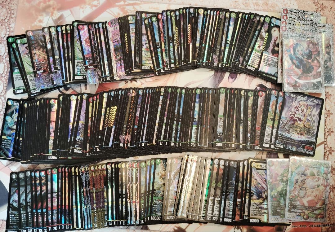 デュエマ　光り物　まとめ　引退