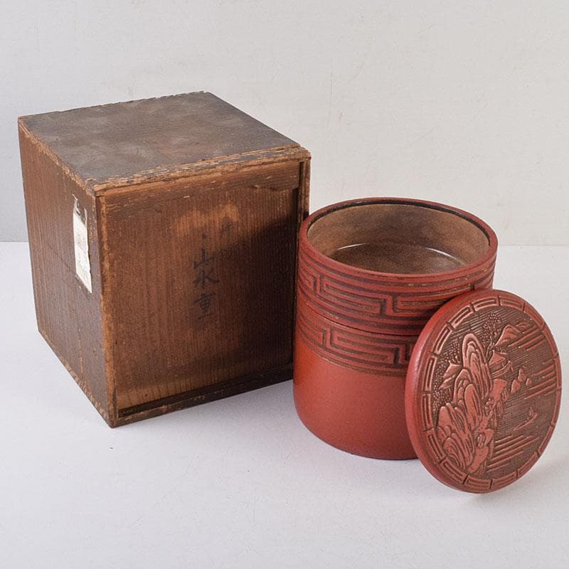 古清水薩摩焼　陶堆朱　山水文　重箱　二段重箱　拝領時代箱　C　R9138