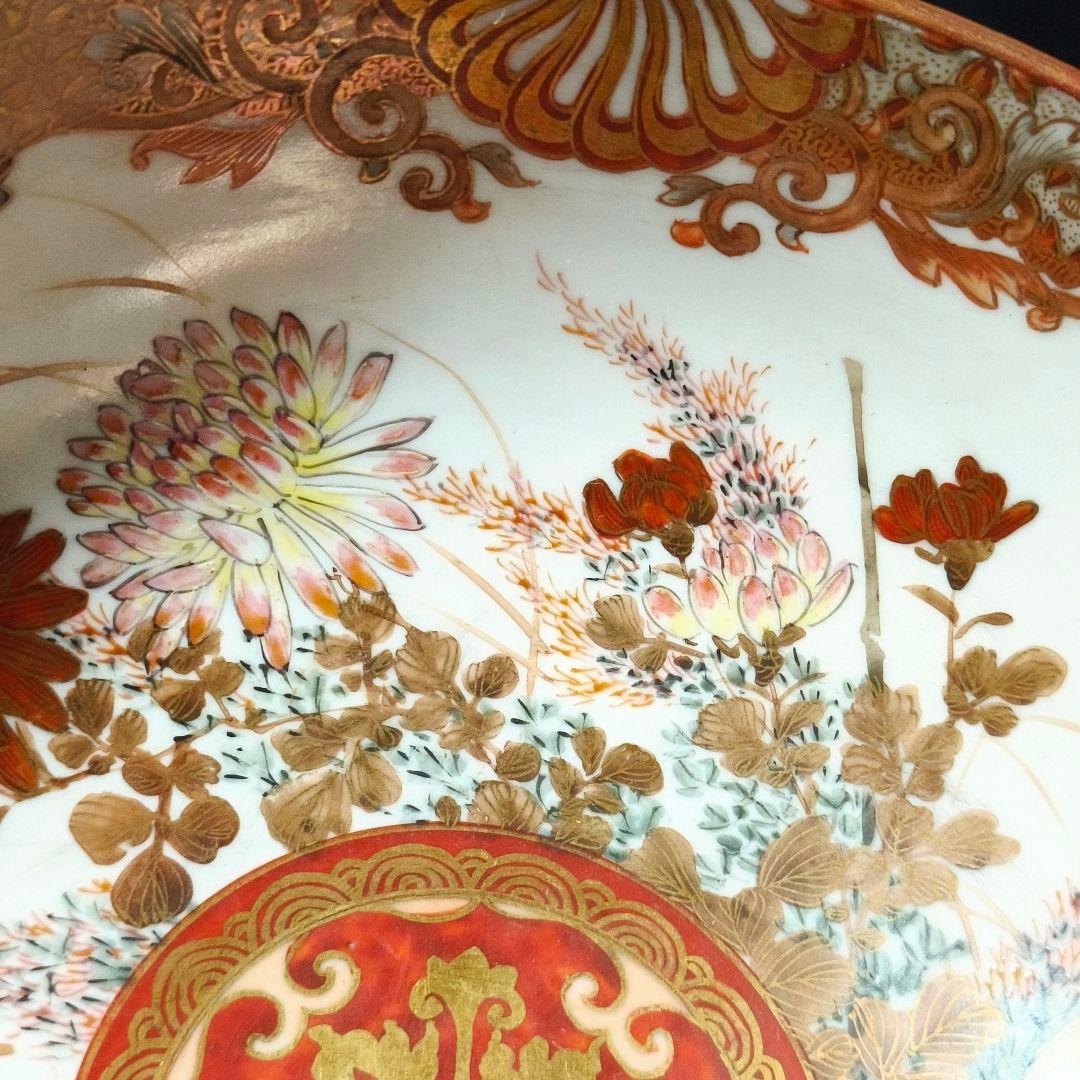 古九谷 赤絵金彩碗 花鳥図 手描き 明治骨董 古美術品 コレクター放出美品 桐箱