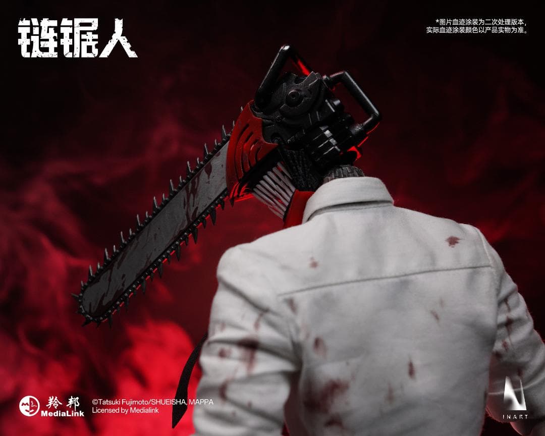 INART 1/6デンジ チェンソーマン MAG026 Chainsaw Man