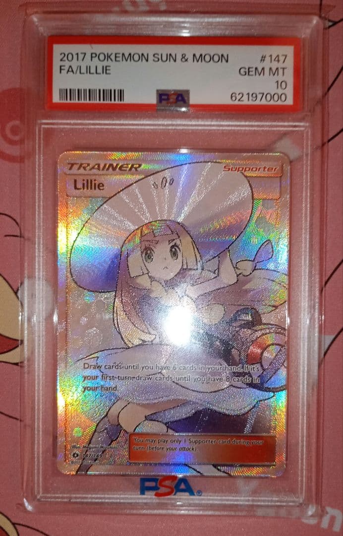 ポケカ　リーリエ　SR　psa10　帽子リーリエ　英語