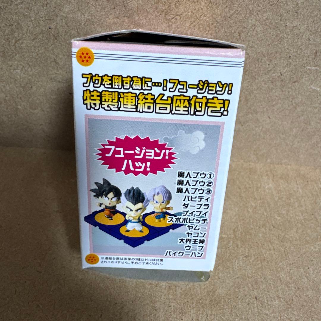 アニメヒーローズ ドラゴンボールZ Vol.4 魔人ブウ編 ノーマル24種