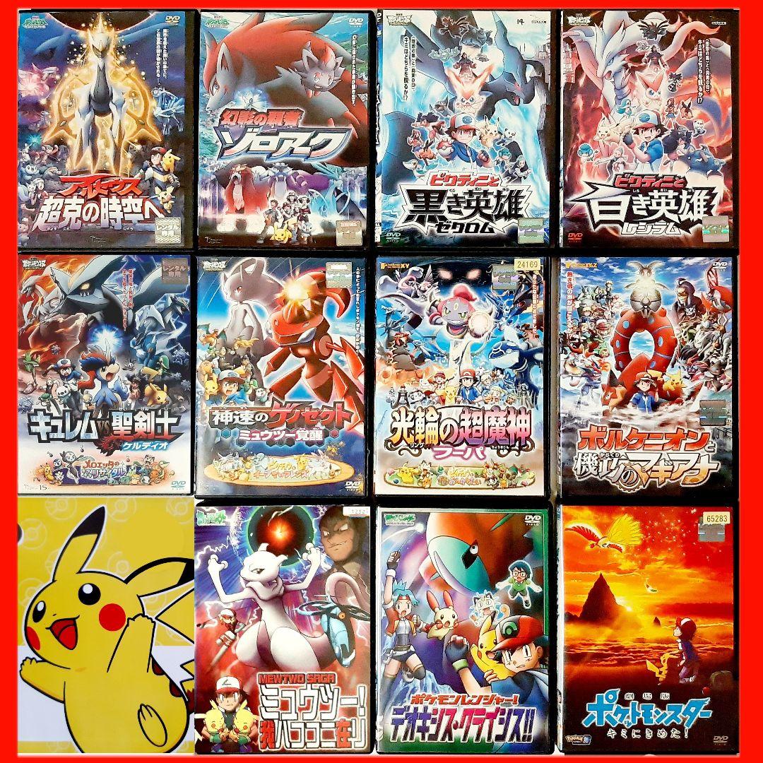 【希少】きまぐれオレンジロード限定品グッズ鮎川まどか公式パズル中森明菜まつもと泉