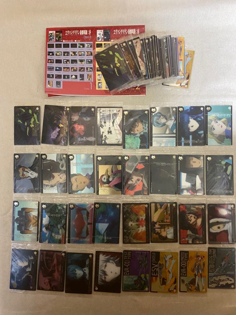 エヴァンゲリオン　ウエハース　まとめ売り