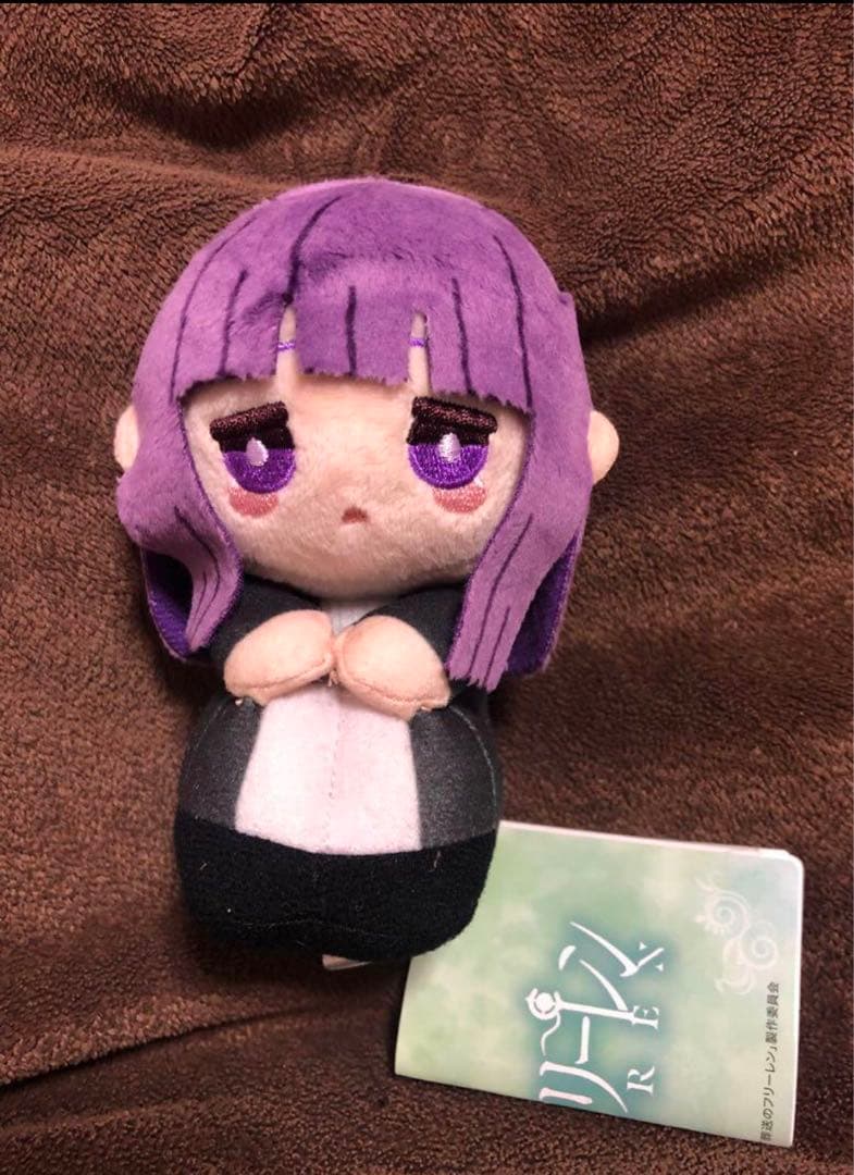 葬送のフリーレン ぬいぐるみ