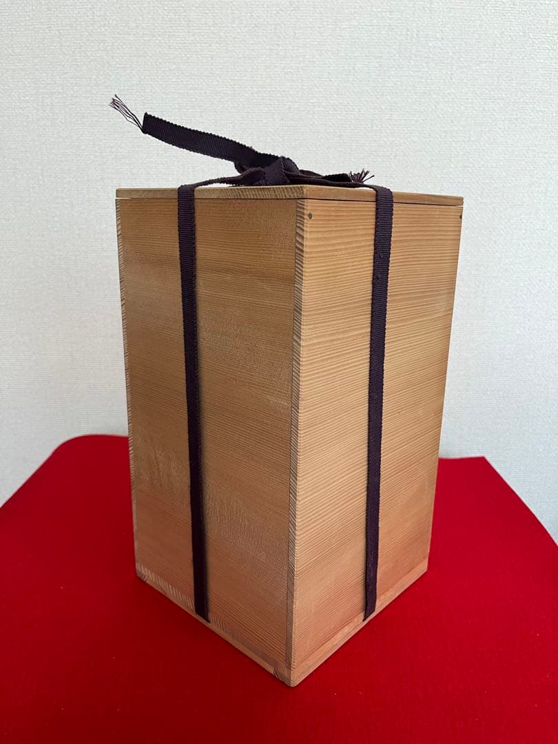 人間国宝  三代 徳田八十吉（正彦銘）  鶴首 花入 管理T199