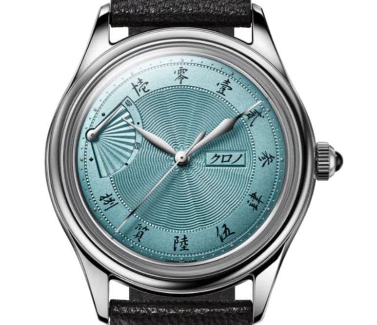 【新品未使用】クロノトウキョウ 2025 Sensu EOL '白藍'