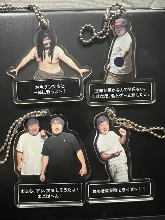 ガーリィレコードチャンネル　深夜のテンションシリーズ　キーホルダー　ガリレコ