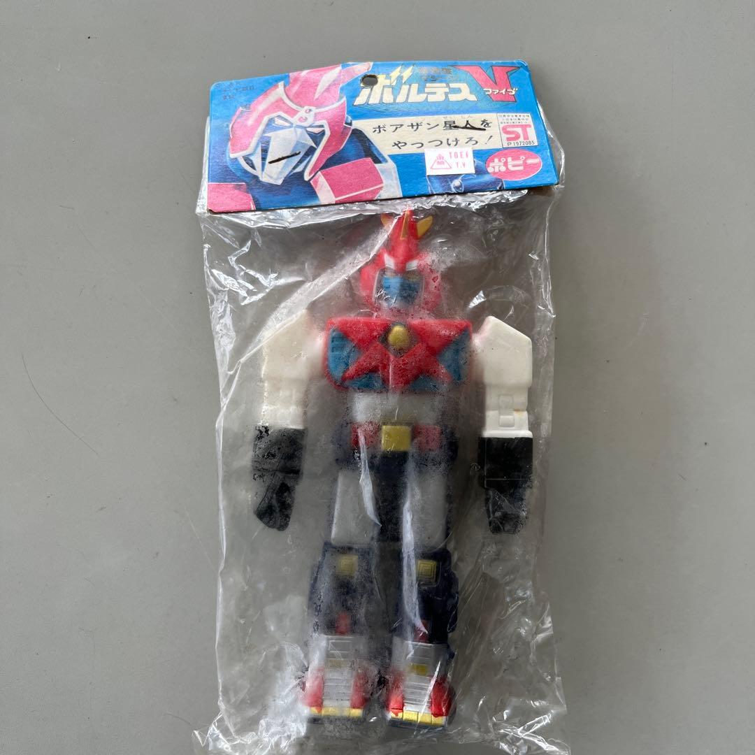 ポピー　ボルテスV フィギュア 未開封　新品