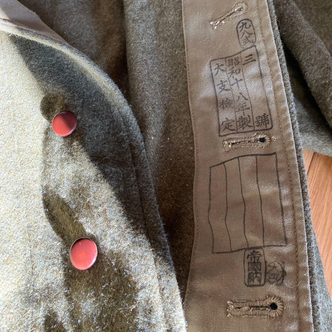 当時物　日本軍　軍服　鞄　戦時品