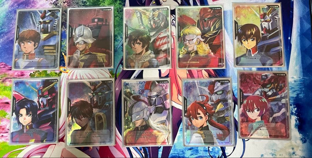 【最終値下げ】ガンダムカードゲーム リソースカード プロモ 10枚 10種セット