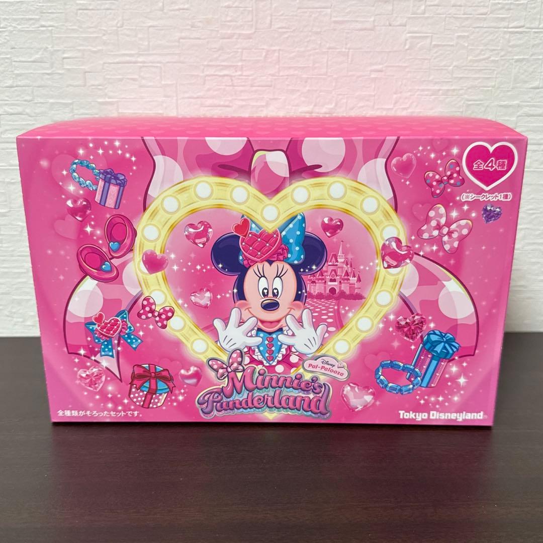 ディズニーランド パルパルーザ ミニパル キーチェーン コンプリート BOX