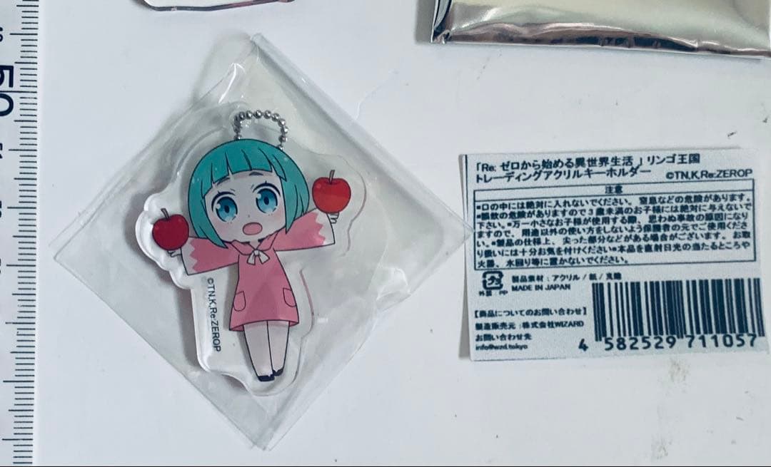 Re:ゼロから始める異世界生活 りんご王国