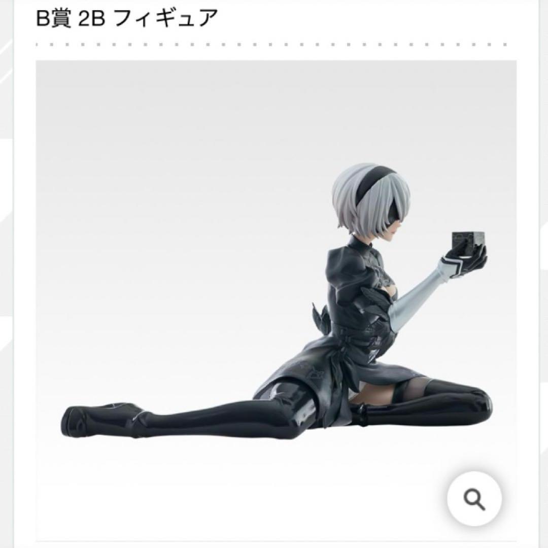 Ａ賞Ｂ賞含む13点まとめ売り 一番くじ ニーアオートマタ フィギュア A2 2B