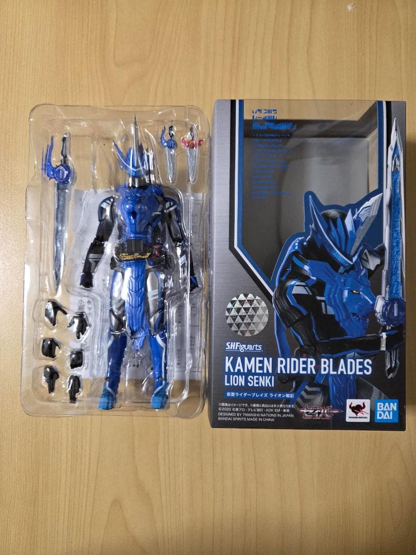 SHFiguarts 仮面ライダーセイバー 5剣士セット