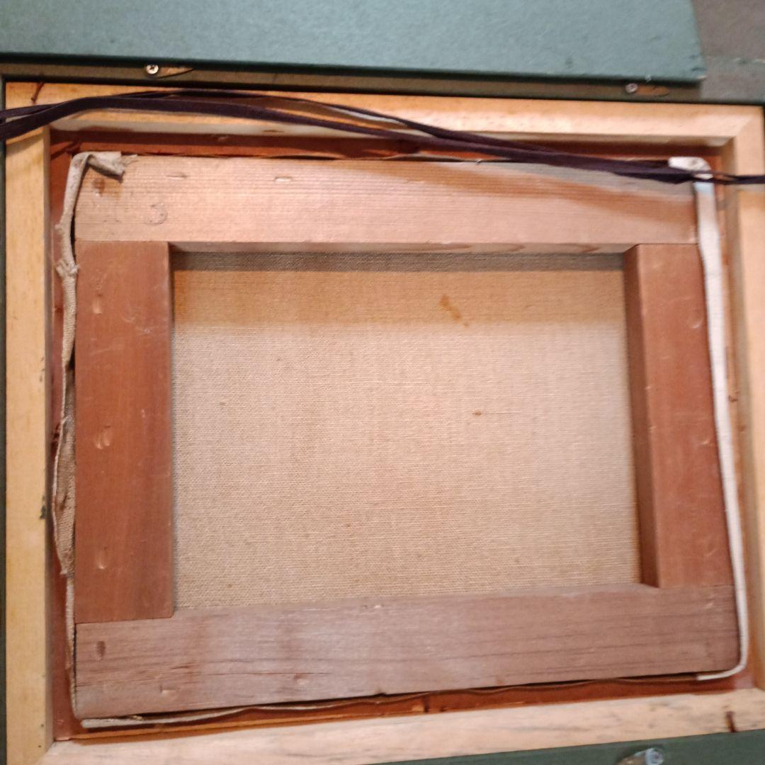 絵画　油彩　鈴木三五郎　S 秋の風景　F3 柿