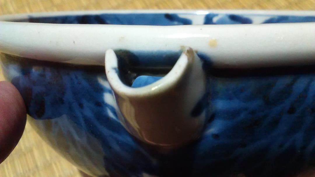 古伊万里　片口（径17cm）　酒器　竹林　賢人図