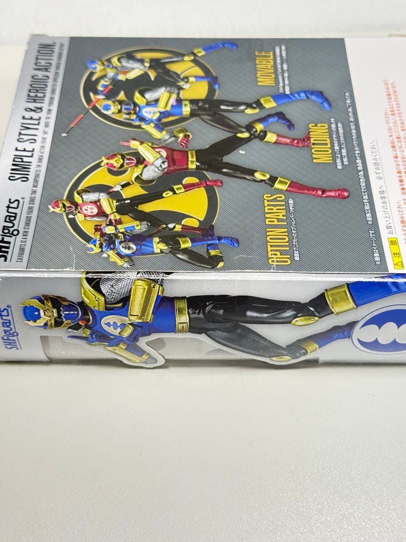 S.H.Figuarts ゴウライジャーセット