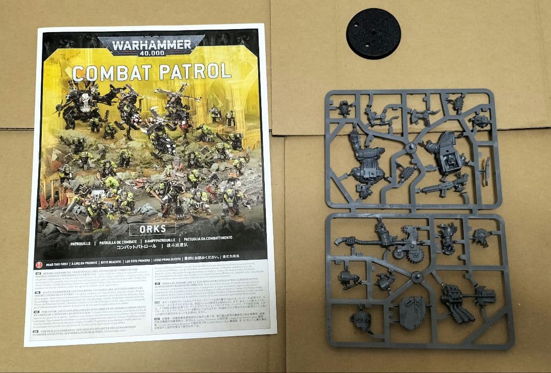 WH40Kオルク　ウォーボス（メガアーマー装備）とコンパト説明書とメガノブ2箱