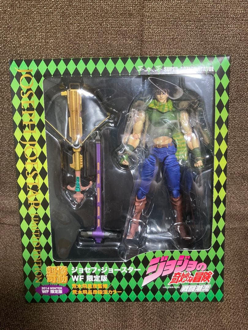ジョジョ ジョセフ・ジョースター 超像可動 ワンフェス 限定 フィギュア