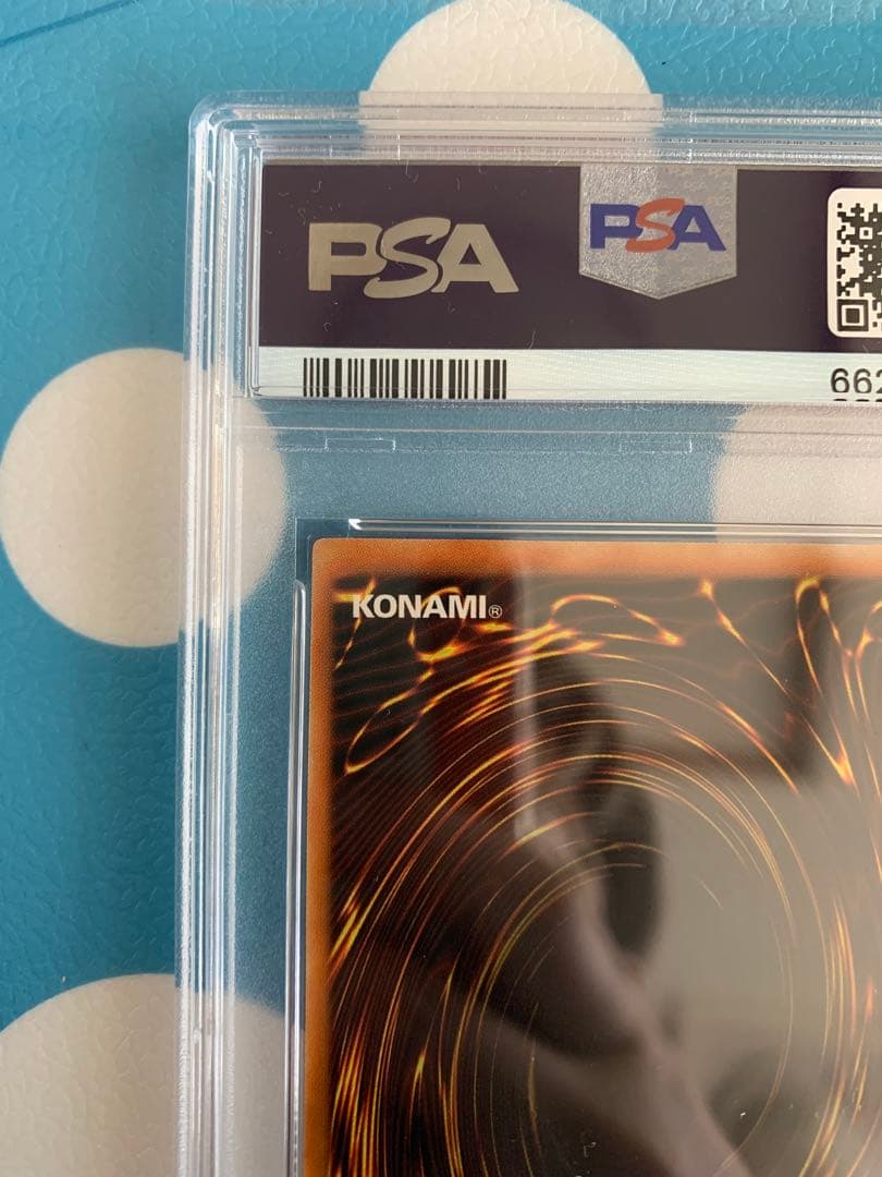 アームドドラゴンlv7 旧アジア　亜レリ　psa10 SOD