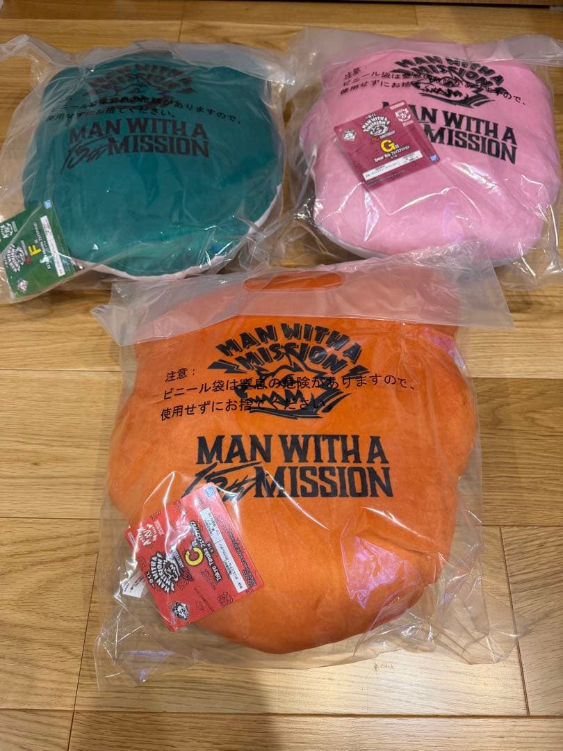 MAN WITH A MISSION 一番くじ　A賞含むセット売り