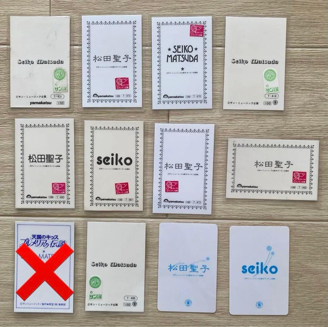 バラ売り可　松田聖子さんラミネートカード　52枚　昭和アイドル　昭和レトロ