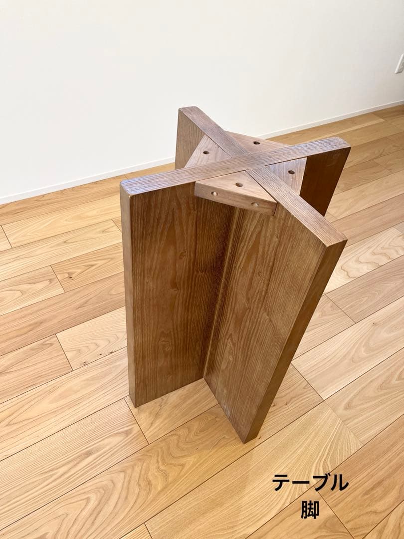 CAGUUU トラバーチンダイニングテーブル