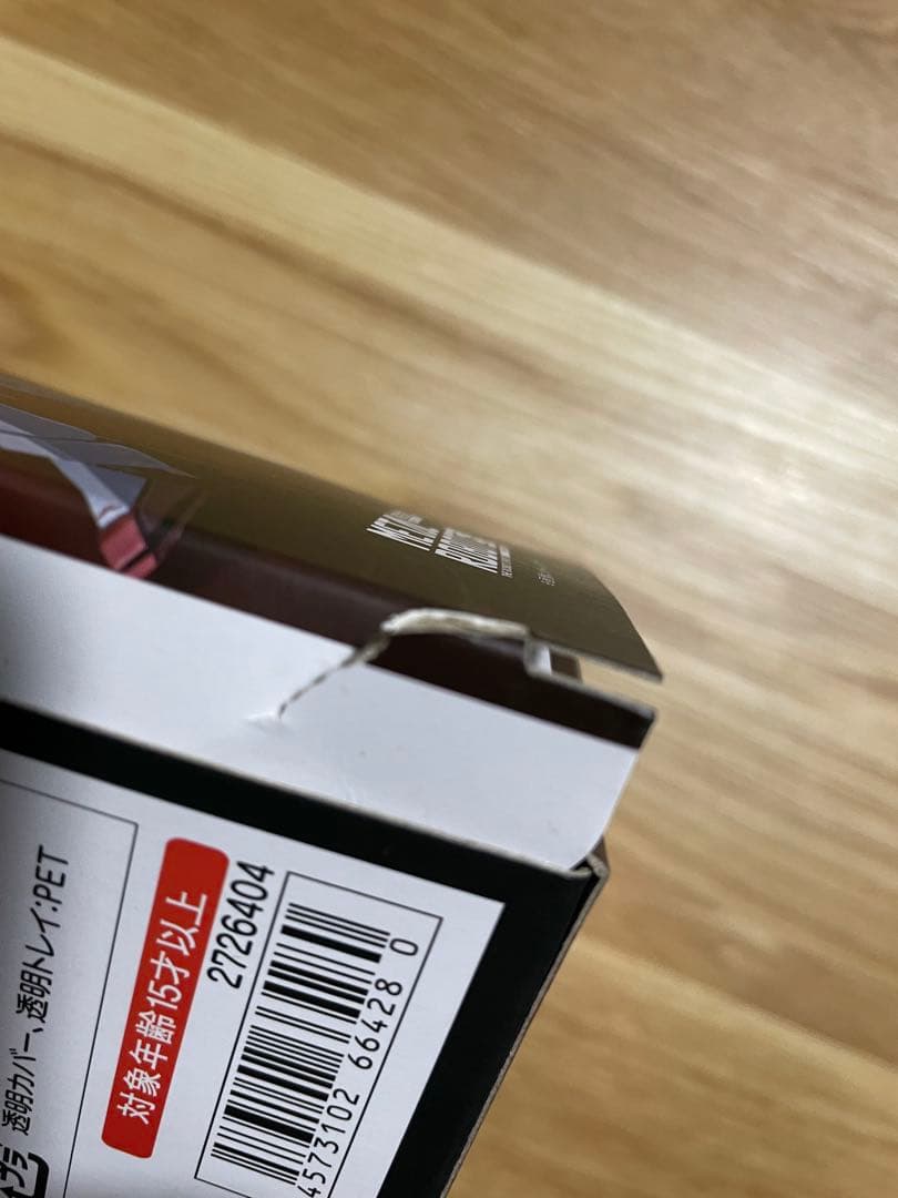 l robot 魂 デスティニーspec2＋ゼウスシルエット＋光の翼