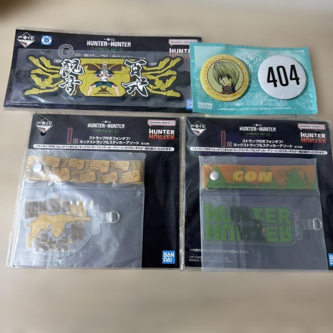 18 HUNTER×HUNTER 缶バッジ フォンタブ