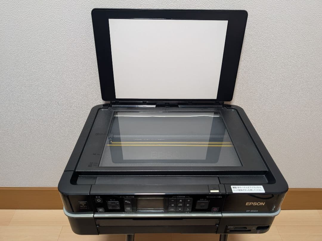 【ジャンク品】EPSONプリンター　EP-802A