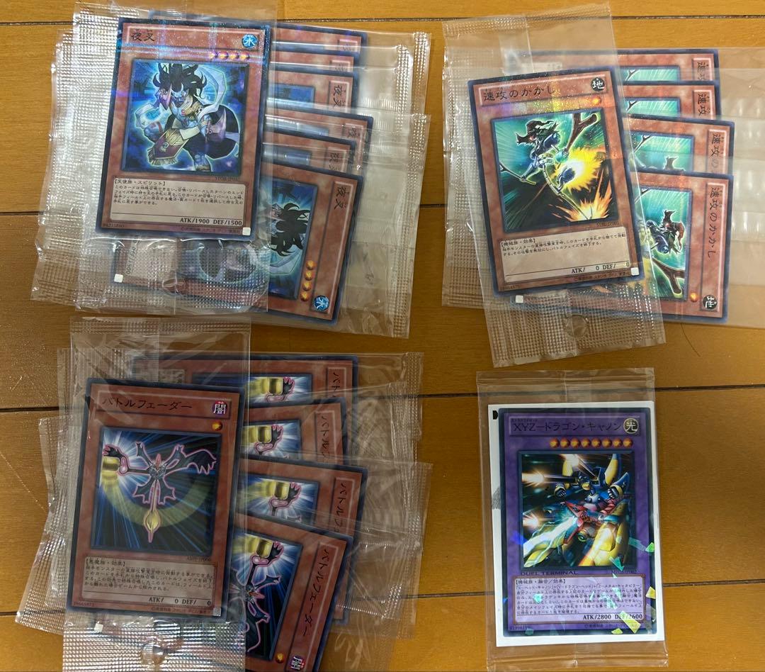 【遊戯王/引退/まとめ】 3200枚ストレージ12箱＆他