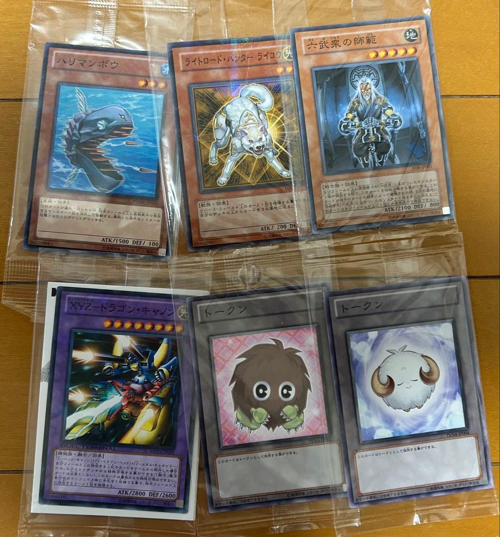 【遊戯王/引退/まとめ】 3200枚ストレージ12箱＆他