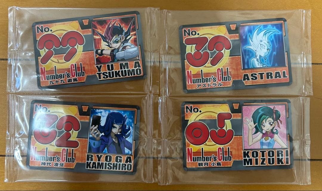 【遊戯王/引退/まとめ】 3200枚ストレージ12箱＆他