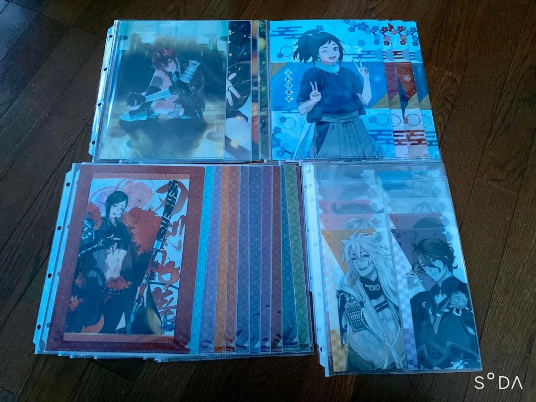 刀剣乱舞 ファイル