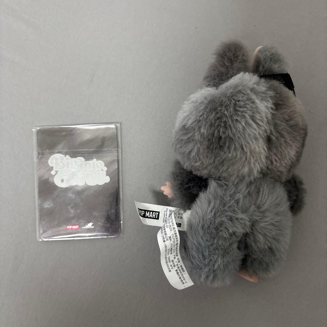 「シークレット」POP MART ラブブ