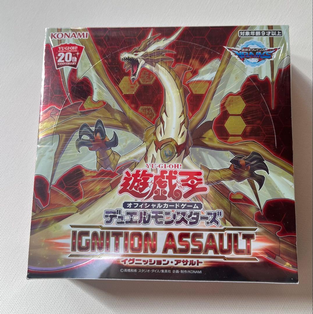 日本語版　イグニッションアサルト　新品未開封1BOX