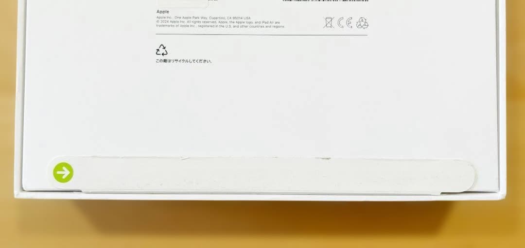 新品未開封 iPadAir13 M2 512GB Wi-Fi+Cellular