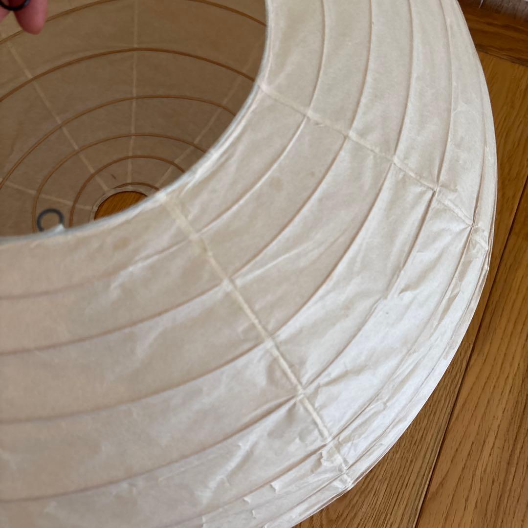 イサムノグチ　AKARI 50EN 廃盤品　シェード