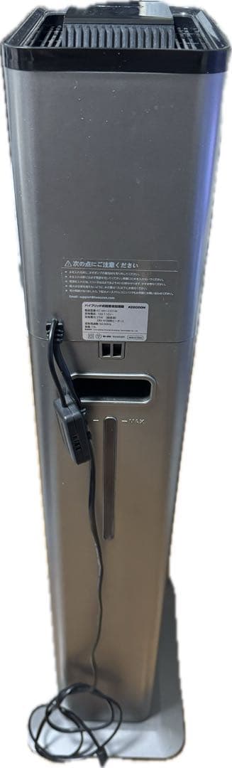 KEENCOON超音波加湿器大容量 13L大型タワー型 KC-MH-2301W