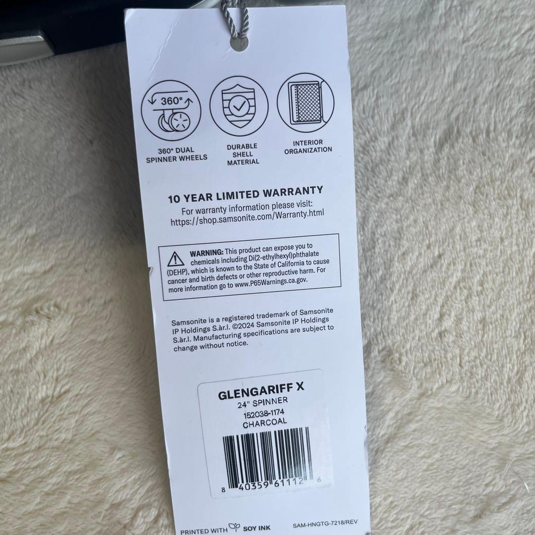 サムソナイト☆大容量サイズ☆スーツケース