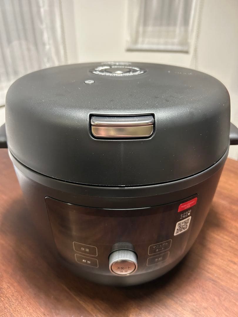 タイガー魔法瓶 電気圧力鍋 COK-N400 マットブラック