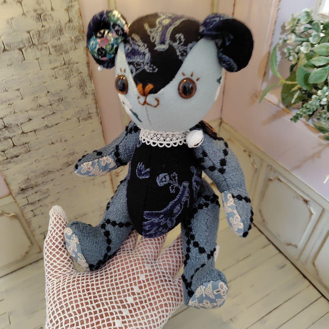 梅*様 【オークションです】ミナペルホネン＊ハンドメイド＊ぬいぐるみ＊テディベア