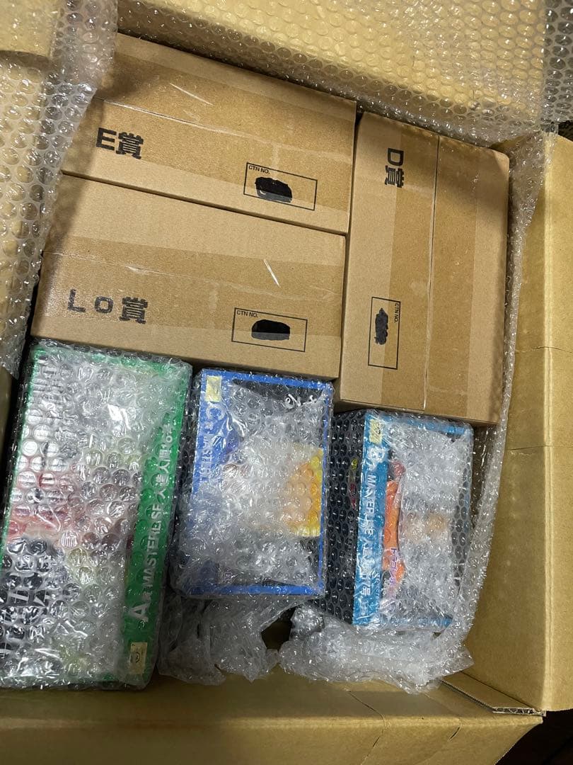 一番くじ ドラゴンボール EX 人造人間の恐怖　 　国内正規品！新品・未開封品！