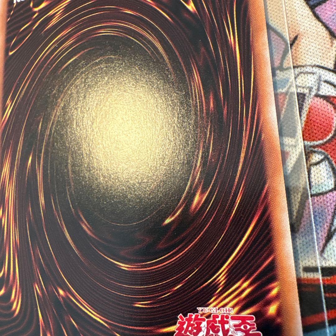 ※まーち　遊戯王　真紅眼の黒竜　絵違い　25th