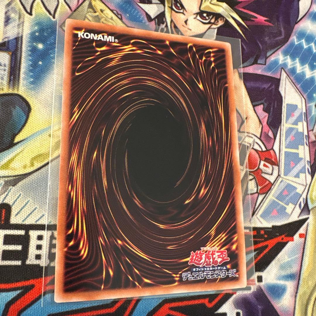 ※まーち　遊戯王　真紅眼の黒竜　絵違い　25th