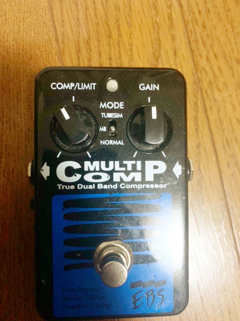 ギター EBS MultiComp Studio Edition